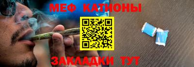 гашик Будённовск