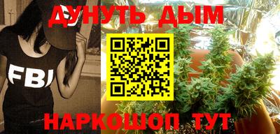 мдма Бузулук