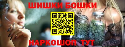 мяу мяу кристалл Бугуруслан