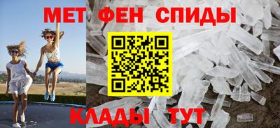 гашик Будённовск