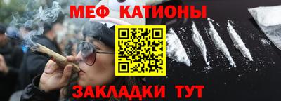 гашик Будённовск