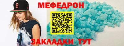 гашик Будённовск